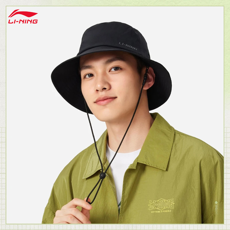 Mens Fashion Bucket Hat - LI-NING سلسلة الحياة الرياضية للجنسين LN