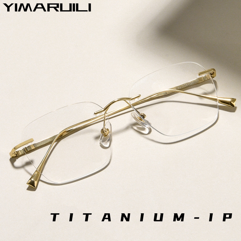 Men'S Fashion Rimless Glasses - YIMARUILI جديد بدون شفة إطار نظارات