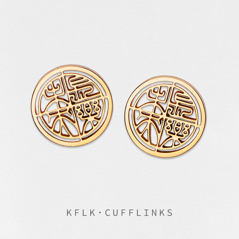 Men'S Fashion Lk - KFLK أزرار أكمام عالية الجودة للرجال