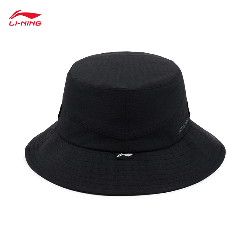 LI-NING سلسلة الحياة الرياضية  - مراجعة Mens Fashion Bucket Hat وسعره