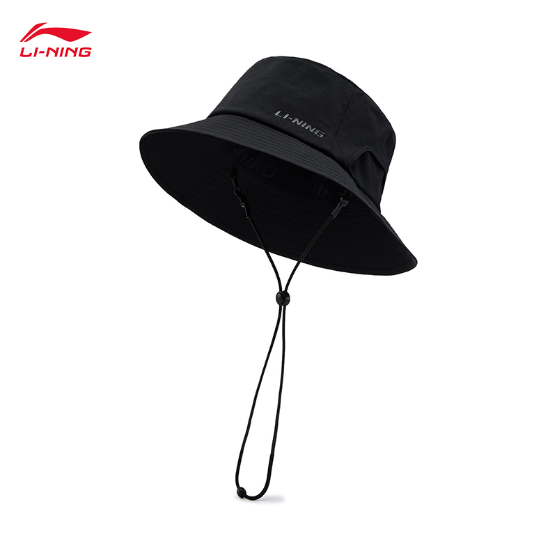 LI-NING سلسلة الحياة الرياضية  - مراجعة Mens Fashion Bucket Hat وسعره