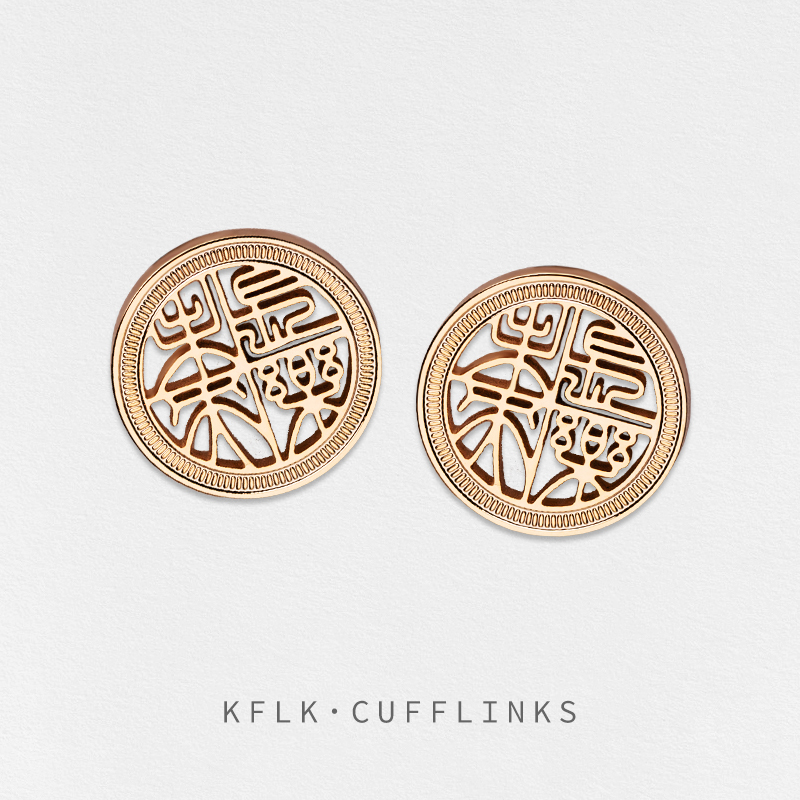 KFLK أزرار أكمام عالية الجودة  - مراجعة Men'S Fashion Lk وسعره