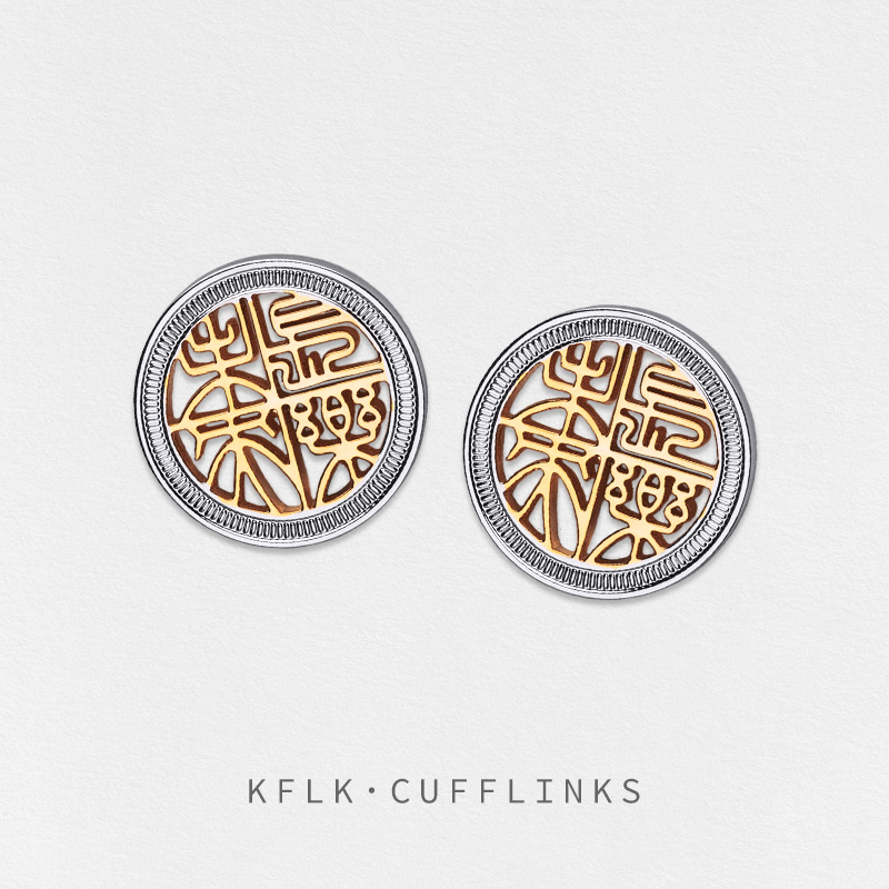 KFLK أزرار أكمام عالية الجودة  - مراجعة Men'S Fashion Lk وسعره