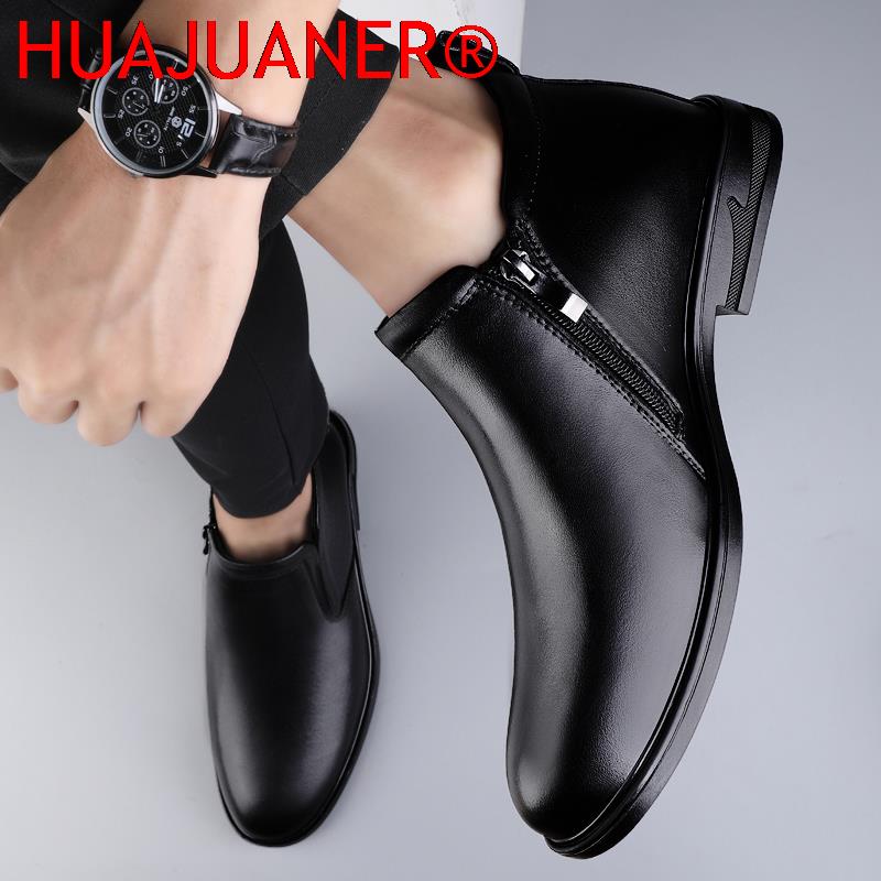 تشيلسي الأحذية السوداء الرجال  - مراجعة Chelsea Boots Men وسعره
