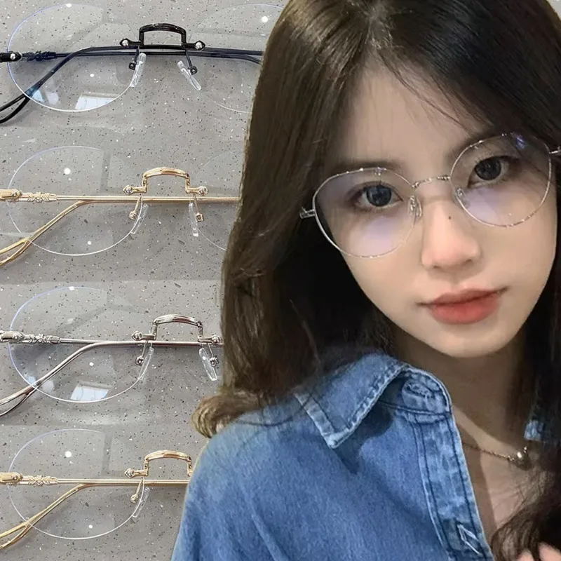 بيضاوية بدون إطار للنساء والرج - مراجعة Men'S Fashion Rimless Glasses وسعره
