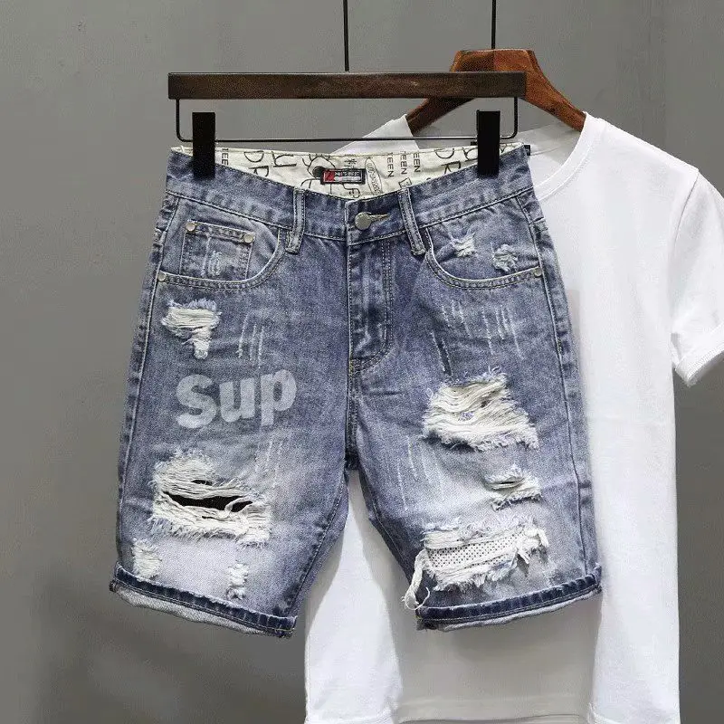 سراويل جينز ممزقة باللون الأسو - مراجعة Men Fashion Jeans وسعره